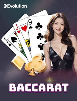 Macau Golden