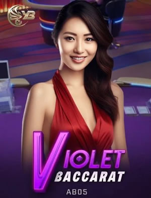 Poker All In