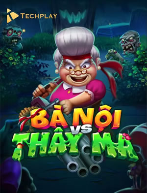 Mậu Binh Chiến Thuật