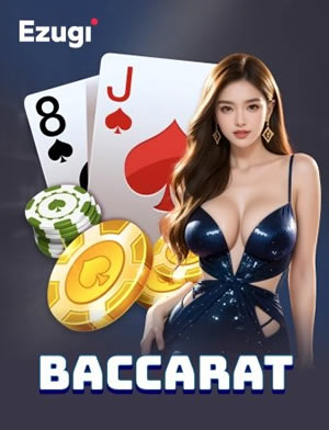 Tam Cúc Miền Bắc